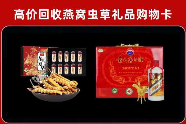 红塔区回收15年茅台酒